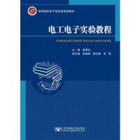 늹���ӌ�(sh��)�(y��n)�̳�