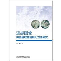 �b�ЈD��������ȡ�����ܻ������о�