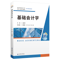 ���A(ch��)��(hu��)Ӌ(j��)�W(xu��)