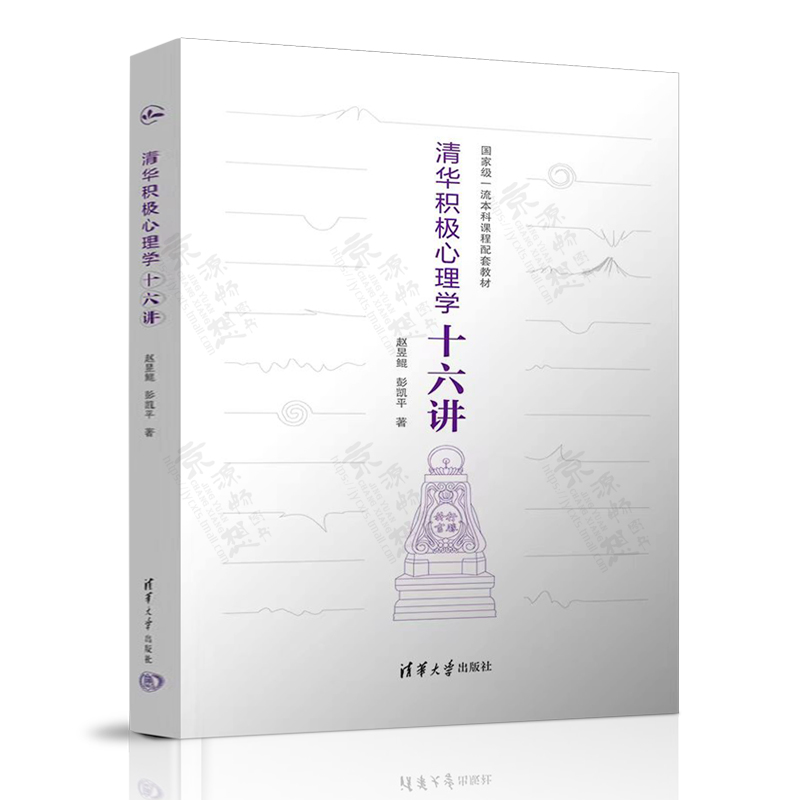 ���A�e�O����W(xu��)ʮ���v