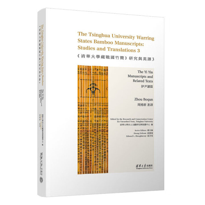 �����A��W�ؑ�(zh��n)���񺆡��о��cӢ�g3�������Tƪ