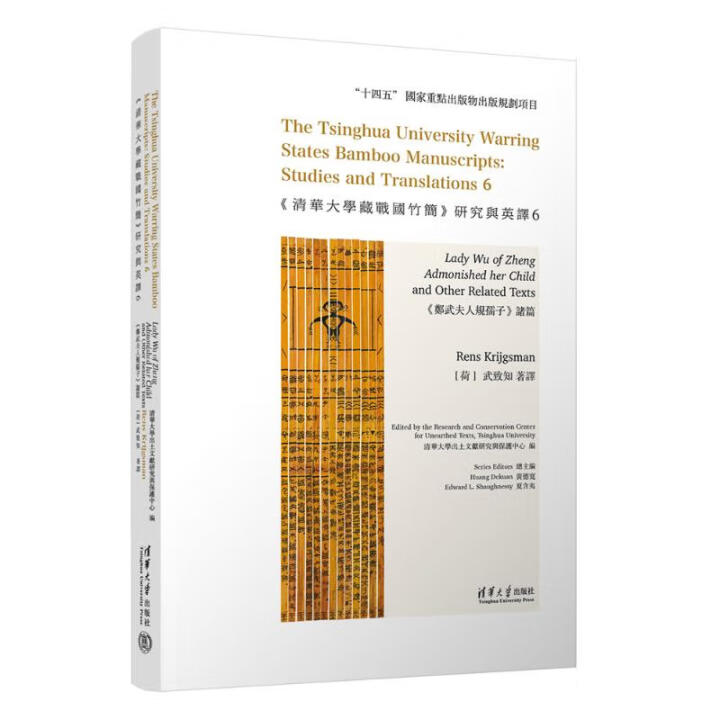 �����A��W�ؑ�(zh��n)���񺆡��о��cӢ�g6�����������Ҏ(gu��)���ӡ��Tƪ