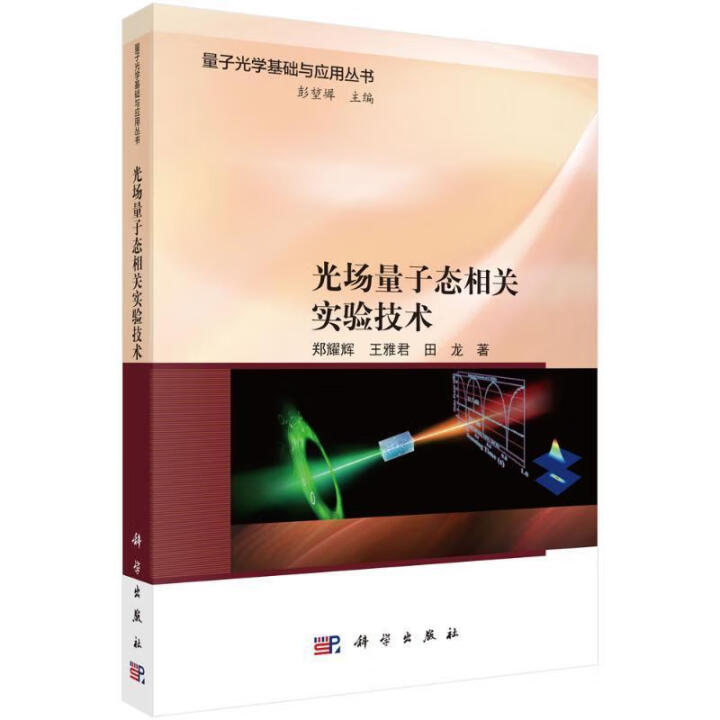 ������ӑB(t��i)���P(gu��n)��򞼼�g(sh��)