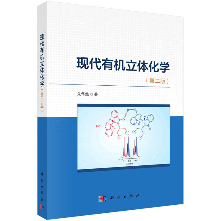 �F(xi��n)���ЙC(j��)���w���W(xu��)���ڶ��棩