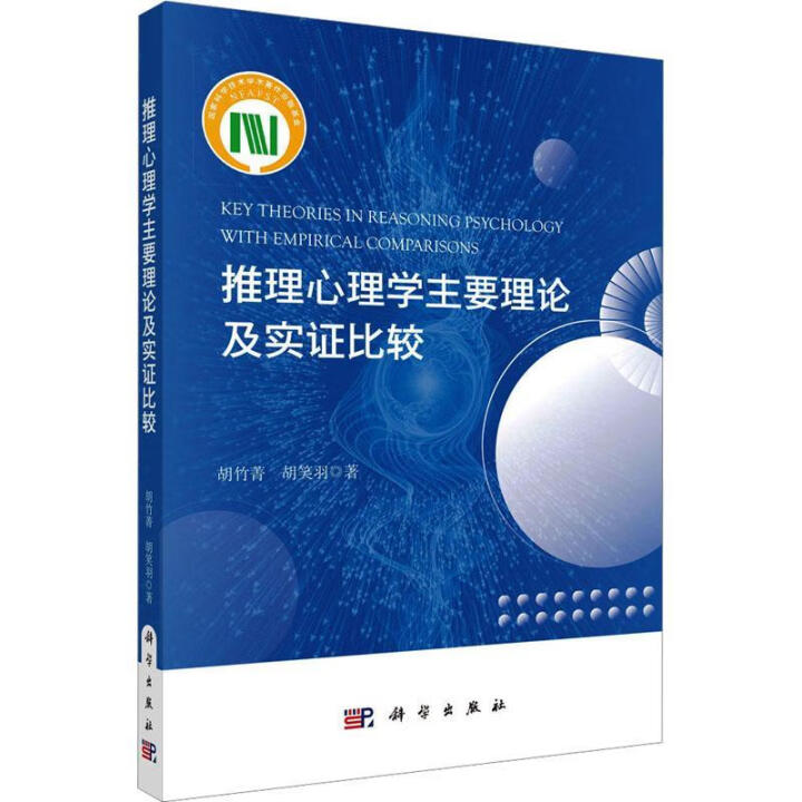 ��������W(xu��)��Ҫ��Փ����(sh��)�C���^