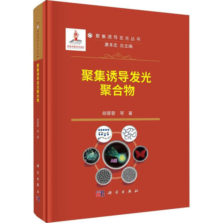 �ۼ��T���l(f��)��ۺ���