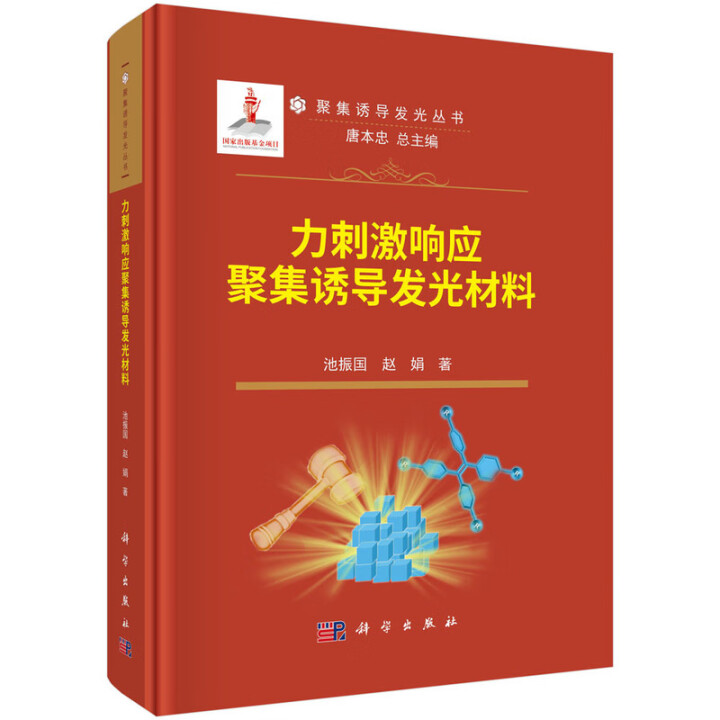 ���̼�푑��ۼ��T���l(f��)�����