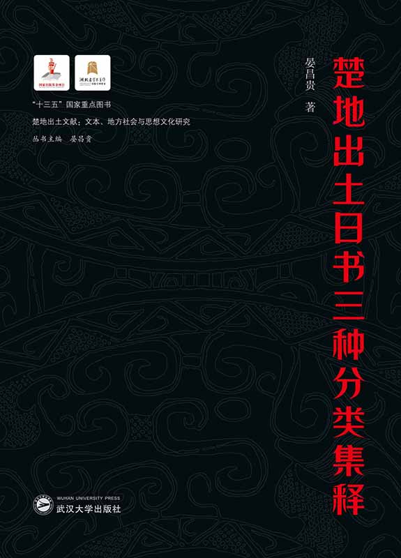 ���س����Օ����N����