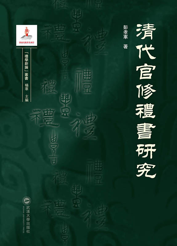 ������޶Y���о�