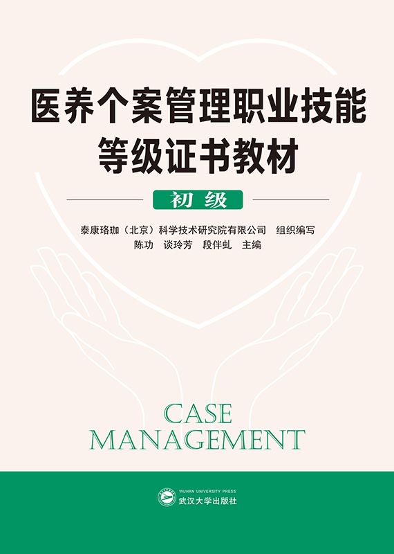 �t(y��)�B(y��ng)���������I(y��)���ܵȼ��C���̲ģ����������^�䡢��̲��l(f��)��