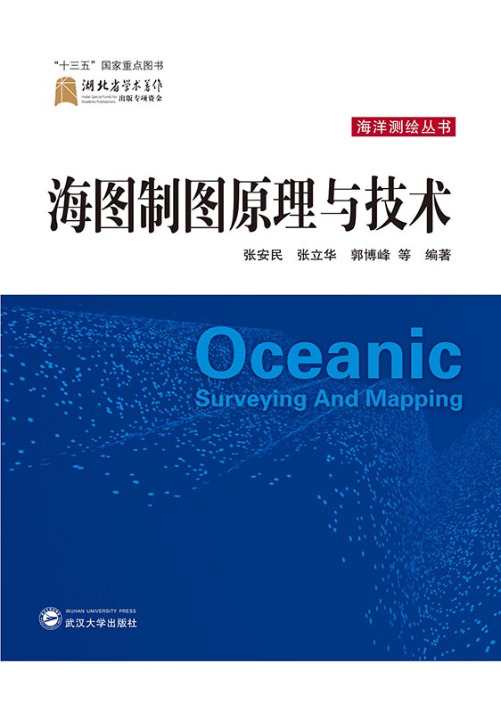 ���D�ƈDԭ���c���g(sh��)