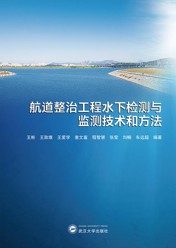 �������ι���ˮ�z�y�c�O(ji��n)�y���g�ͷ���