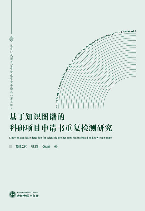 ����֪�R(sh��)�D�V�Ŀ����(xi��ng)Ŀ��Ո(q��ng)���؏�(f��)�z�y(c��)�о�