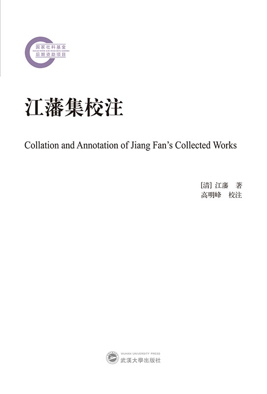 ������Уע