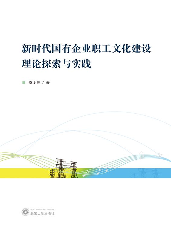 �r��������I(y��)���Ļ����O(sh��)��Փ̽���c��(sh��)�`