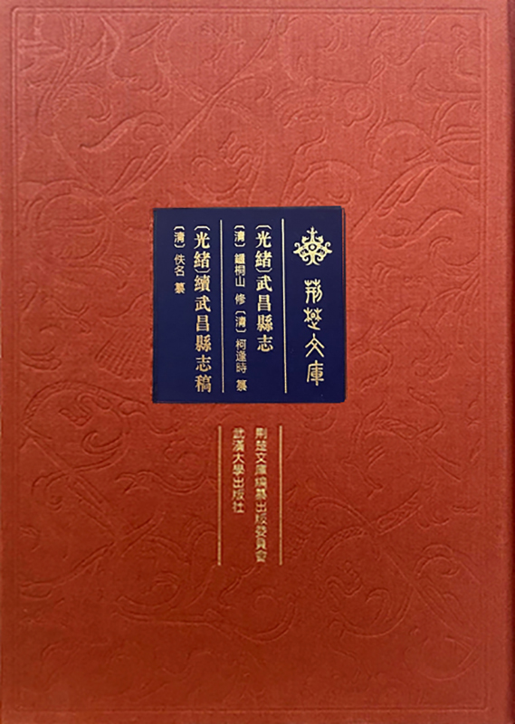 (��w)����h־