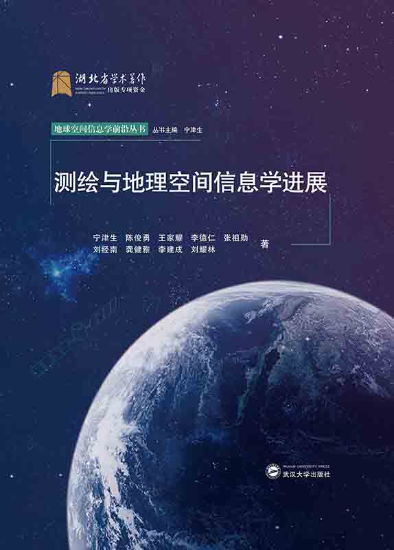 �y�L�c�������g��Ϣ�W(xu��)�Mչ