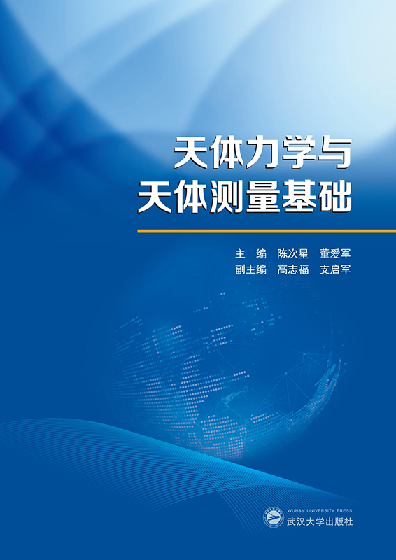 ���w���W(xu��)�c���w�y(c��)�����A(ch��)