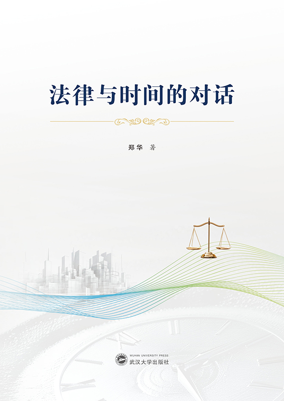 �����c�r(sh��)�g�Č�(du��)Ԓ