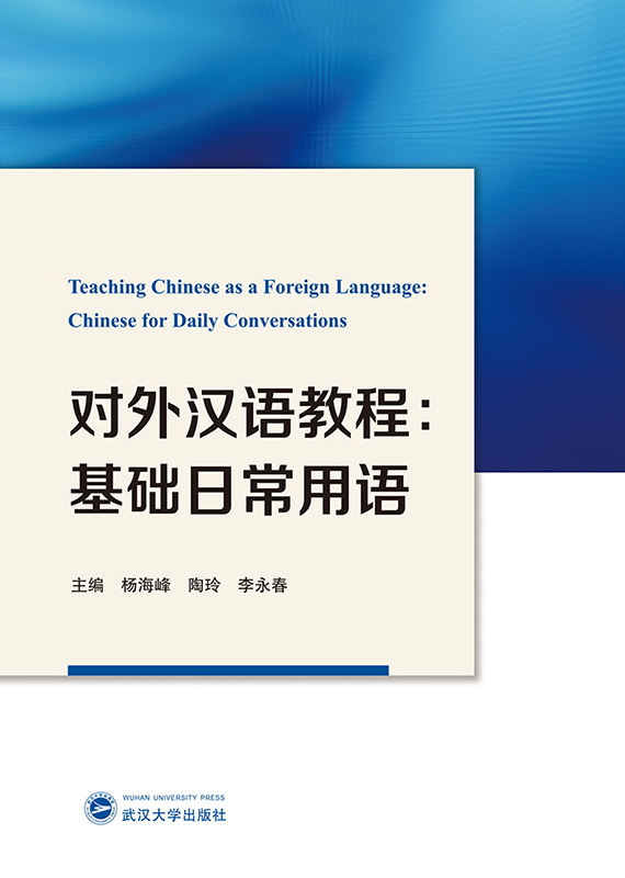 ��(du��)��h�Z(y��)�̳̣����A(ch��)�ճ����Z(y��)