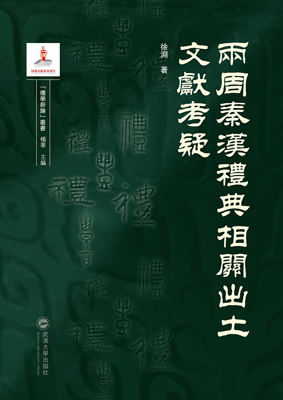 �����؝h�Y�����P(gu��n)�����īI(xi��n)����