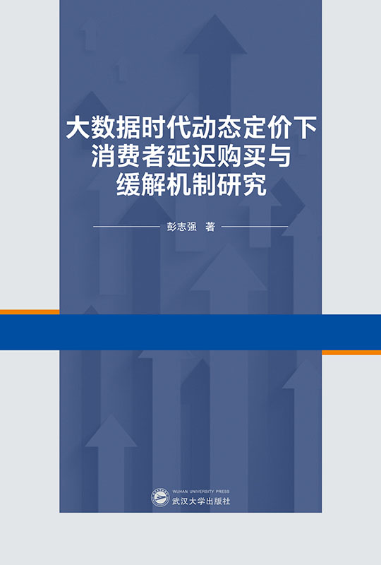 ��(sh��)��(j��)�r���ӑB(t��i)���r�����M(f��i)�����tُ�I�c����C(j��)���о�