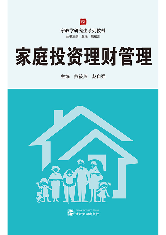 ��ͥͶ�Y��ؔ����