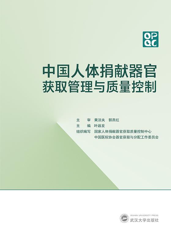 �Ї����w��I���٫@ȡ�����c�|(zh��)������