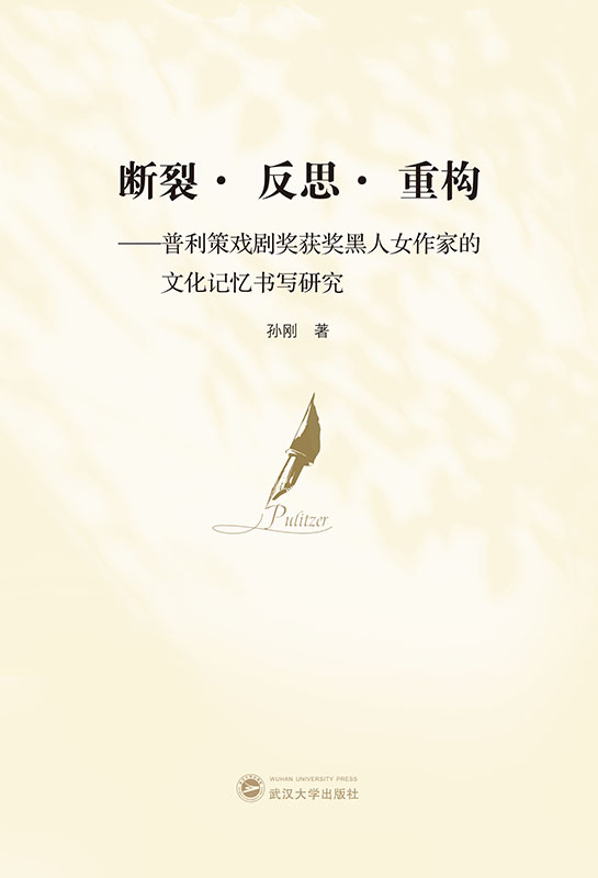 ���ѡ���˼���ؘ�