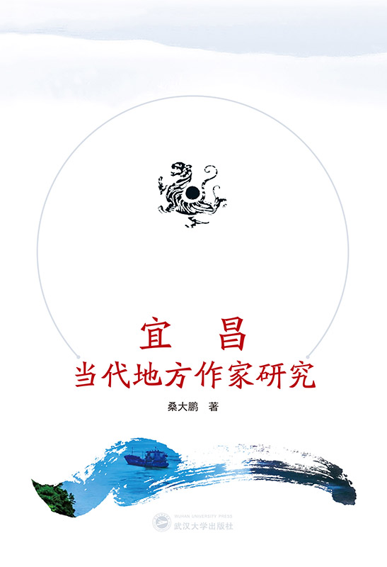 �˲���(d��ng)���ط������о�