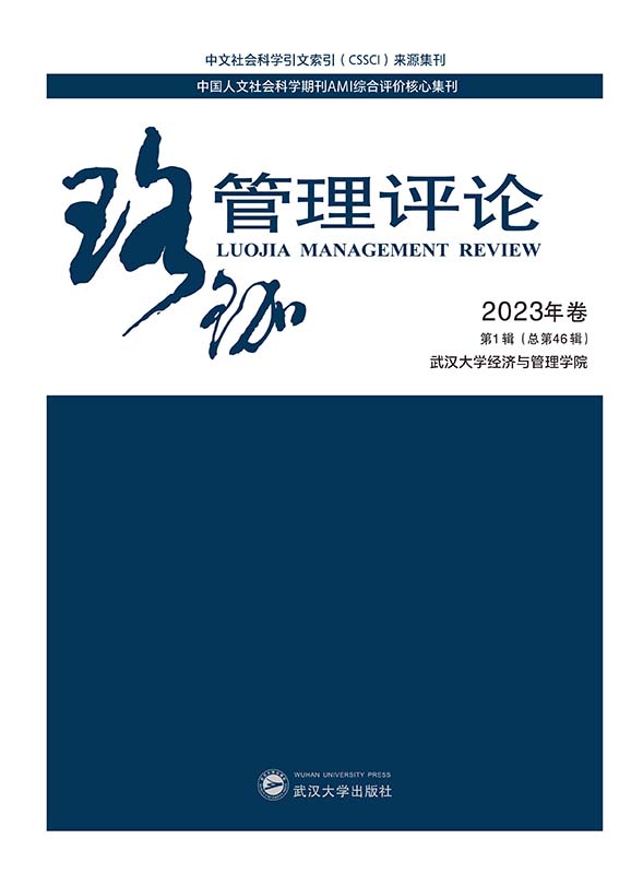 ��������uՓ2023�����1݋������46݋��