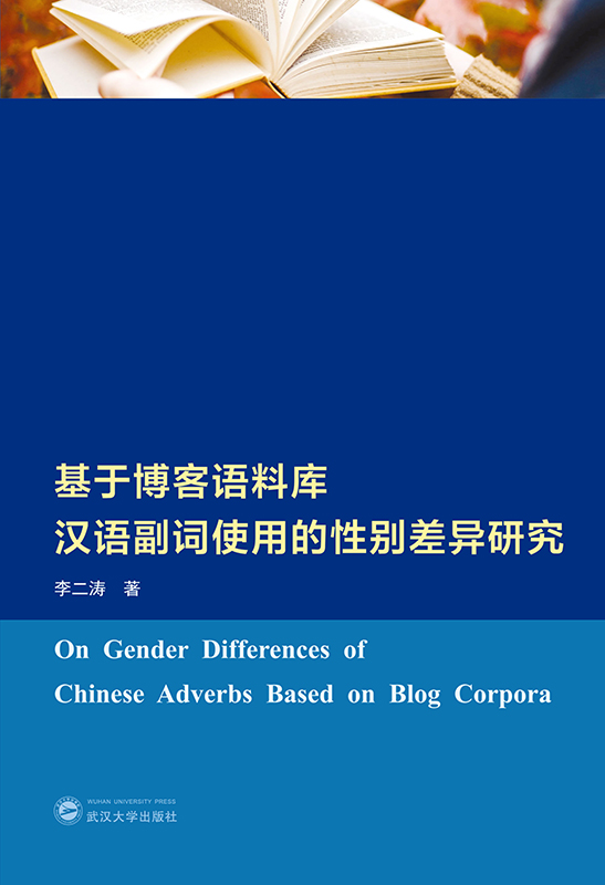 ���ڲ����Z�ώ�h�Z���~ʹ�õ��Ԅe��о�