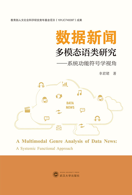 ��(sh��)��(j��)����ģ�B(t��i)�Z(y��)��о�