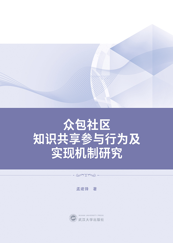 ������^(q��)֪�R(sh��)���텢�c�О鼰��(sh��)�F(xi��n)�C(j��)���о�