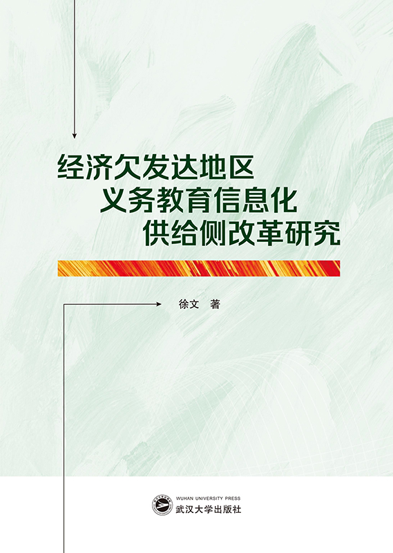 ��(j��ng)��(j��)Ƿ�l(f��)�_(d��)�؅^(q��)�x��(w��)������Ϣ�����o��(c��)�ĸ��о�