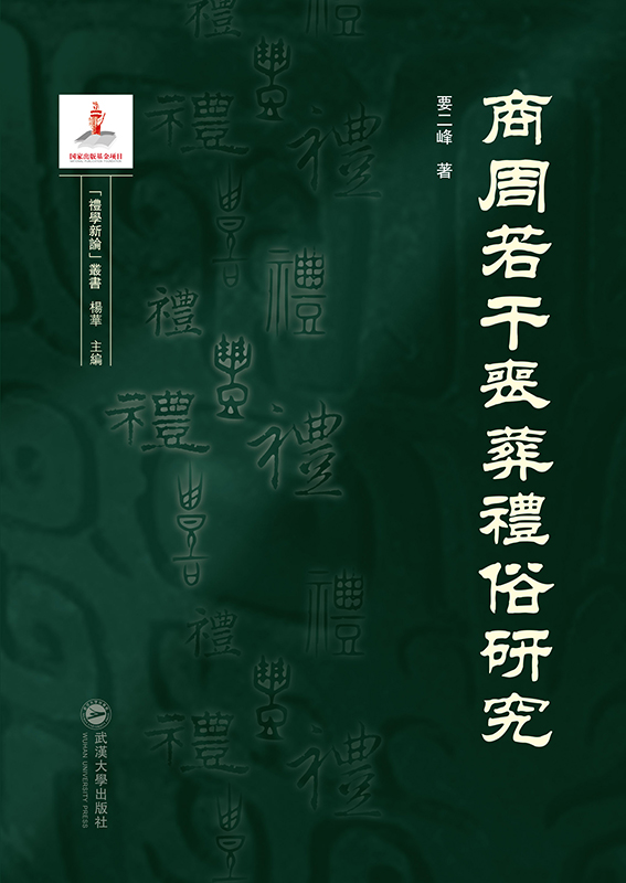 �������Ɇ���Y���о�