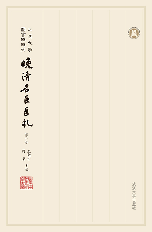 ��h��W�D���^�^����������������ȫ�˾���