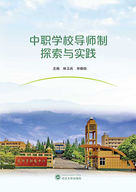 ���WУ������̽���c���`