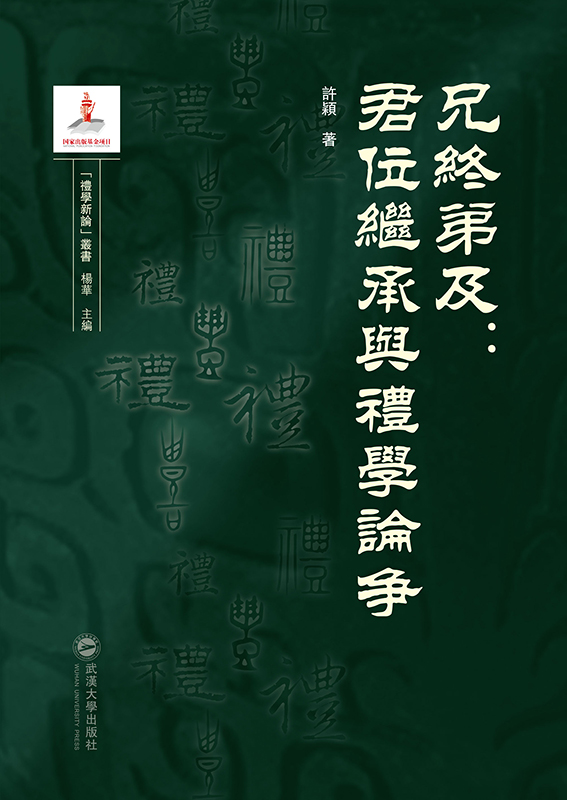 �ֽK�ܼ�����λ�^���c�Y�W(xu��)Փ��