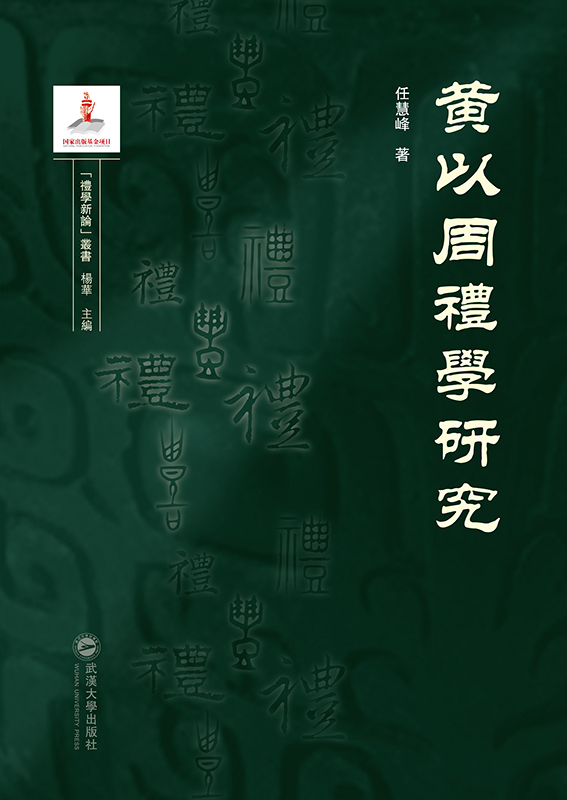 �S���ܶY�W(xu��)�о�