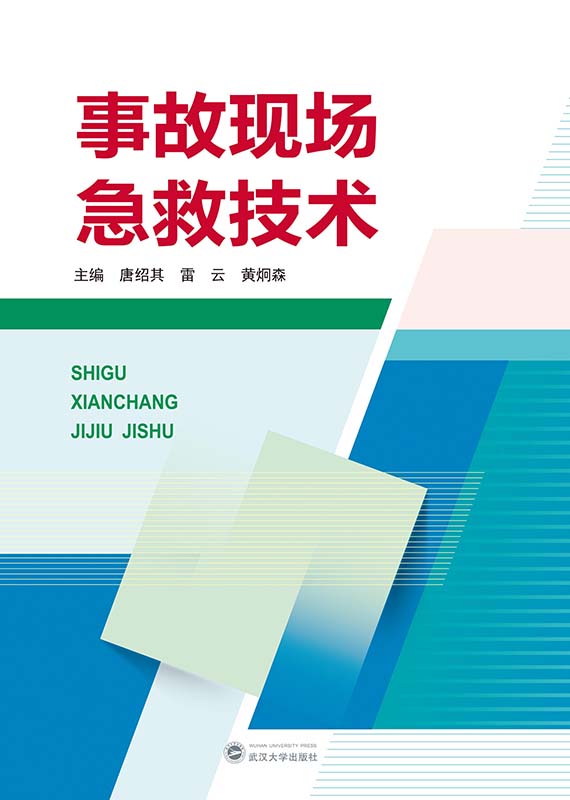 �¹ʬF(xi��n)�����ȼ��g