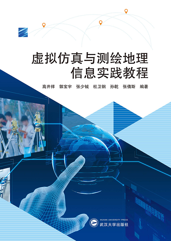 ̓�M�����c�y(c��)�L������Ϣ��(sh��)�`�̳�