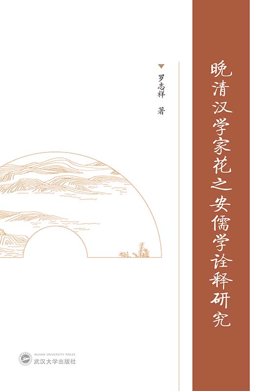 ����h�W(xu��)�һ�֮����W(xu��)ԏ��о�