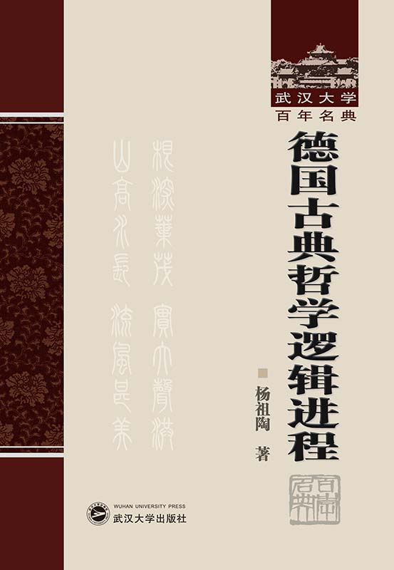 ���ŵ��܌W߉݋�M��