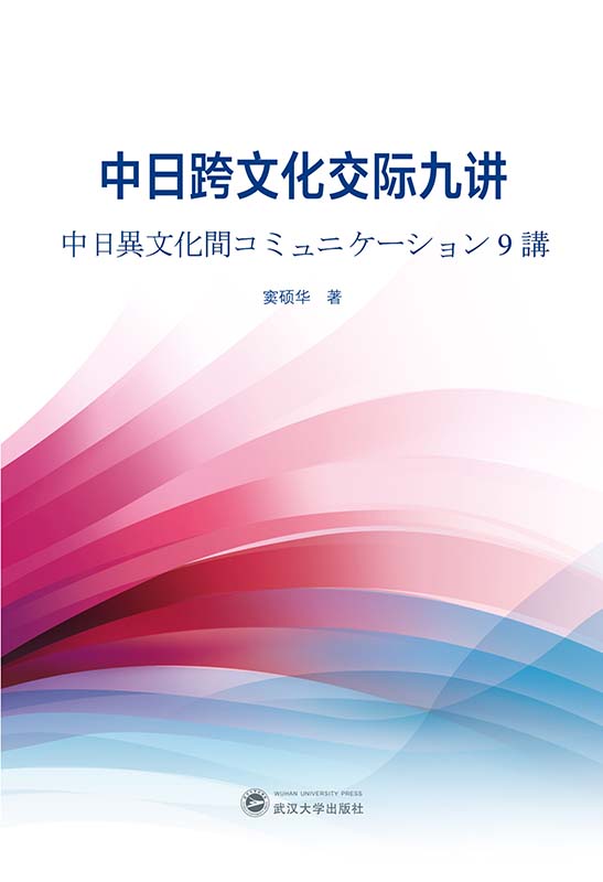 ���տ��Ļ����H���v