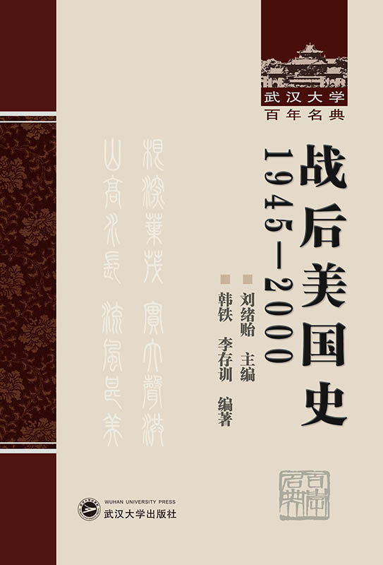 ��(zh��n)������ʷ