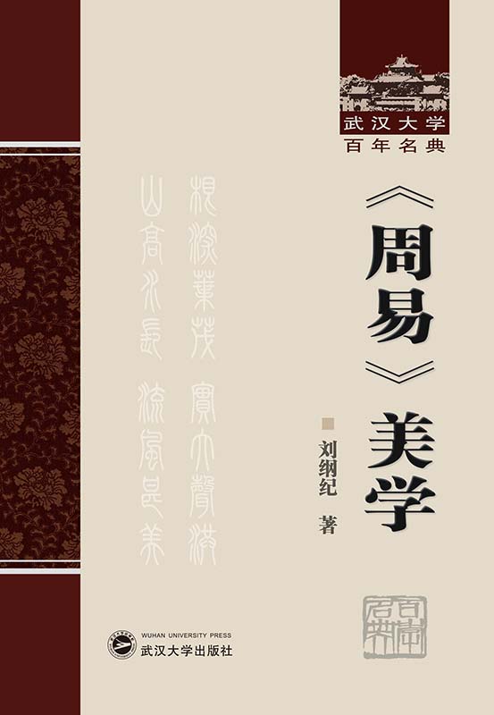 �����ס����W