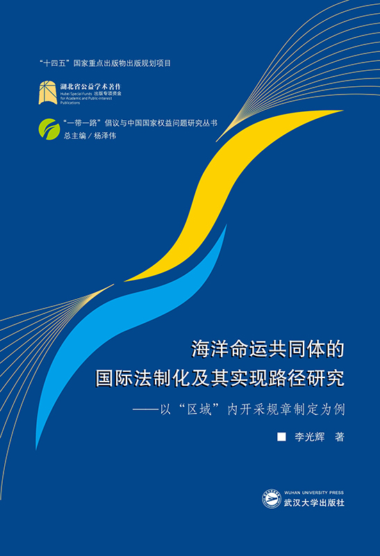 �������\(y��n)��ͬ�w�ć��H���ƻ����䌍(sh��)�F(xi��n)·���о������ԡ��^(q��)�򡱃�(n��i)�_��Ҏ(gu��)���ƶ�����