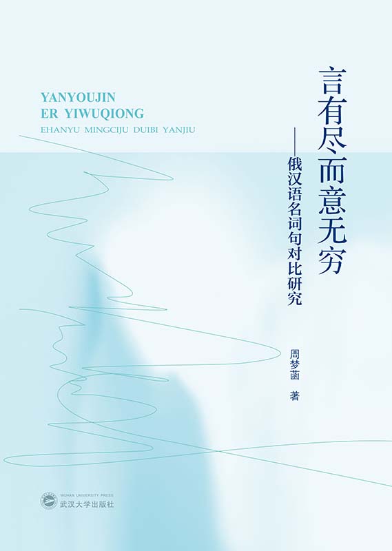 ���бM����o�F������h�Z���~�䌦���о�(����������)