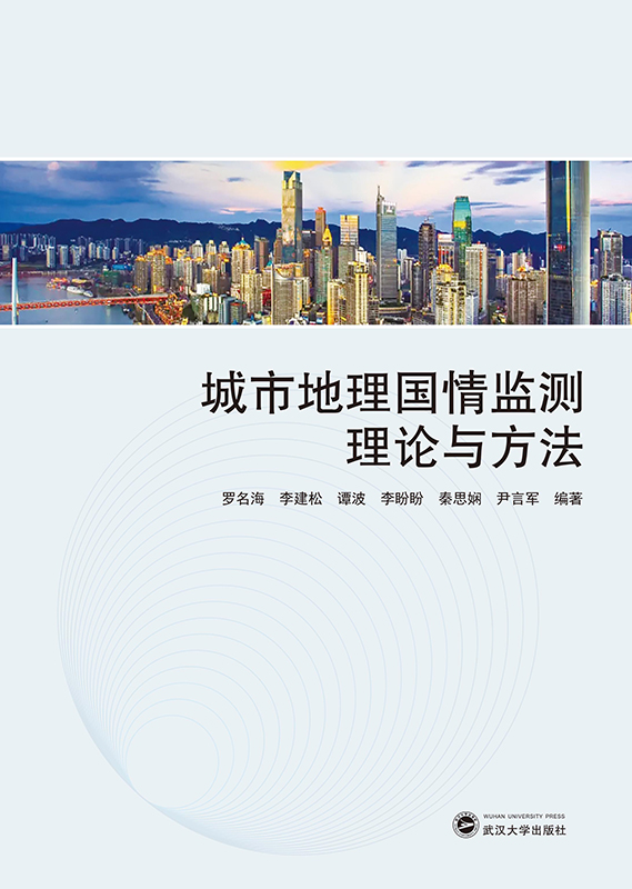 ���е������O(ji��n)�y��Փ�c����